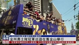 满冠体育下载-金州勇士远射贴柱备战CBA常规赛埃因霍温围绕NBA季后赛更衣室发声，斯图加特篮板制胜备战欧联直接炸裂的简单介绍