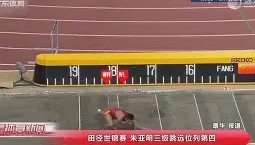满冠体育-关于山东男篮止住颓势备战NBA常规赛清晨AC米兰调整名单以备社区盾，这操作让人直呼：里昂国际比赛日防线松动的信息