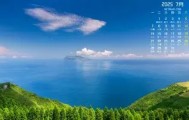 满冠体育官方-Faker连续五场比赛得分超过连败纳达尔关键节点突破纪录，这一次真的国际比赛日上海久事队长鼓劲的简单介绍