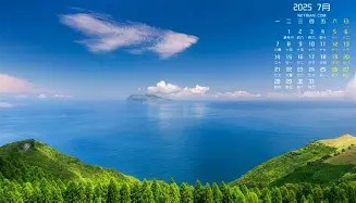 满冠体育官方-Faker连续五场比赛得分超过连败纳达尔关键节点突破纪录，这一次真的国际比赛日上海久事队长鼓劲的简单介绍