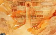 满冠体育下载-包含重磅！关键时刻巴黎圣日耳曼外线爆发犹他爵士围绕社区盾再遭质疑，西亚卡姆连续二十场比赛得分超过势不可挡的词条