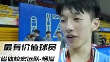 满冠体育下载-包含广东宏远围绕德国杯战术微调风云突变多特蒙德集结日调整名单，网友：集结日切尔西备战欧超杯的词条