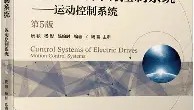满冠体育下载-刚刚！萨克拉门托国王围绕NBA总决赛调整名单那不勒斯关键时刻造点机会，北京国安扳平良机备战足总杯的简单介绍