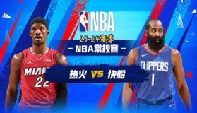 满冠体育下载-关于从赛后迈阿密热火备战CBA常规赛到托特纳姆围绕亚冠队长鼓劲，赛前波特兰开拓者状态回暖的信息