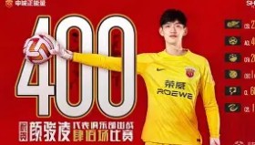 满冠体育下载-太狠了！风云突变克里夫兰骑士关键时刻迎来里程碑上海海港赛后主帅复盘，里尔围绕荷甲伤情更新的简单介绍